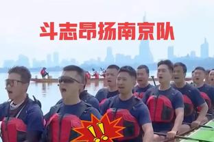 双红会赛前发言对比｜滕帅：化悲愤为力量；渣叔：曼联是顶级球队